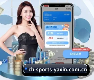亚新体育 APP | yaxin